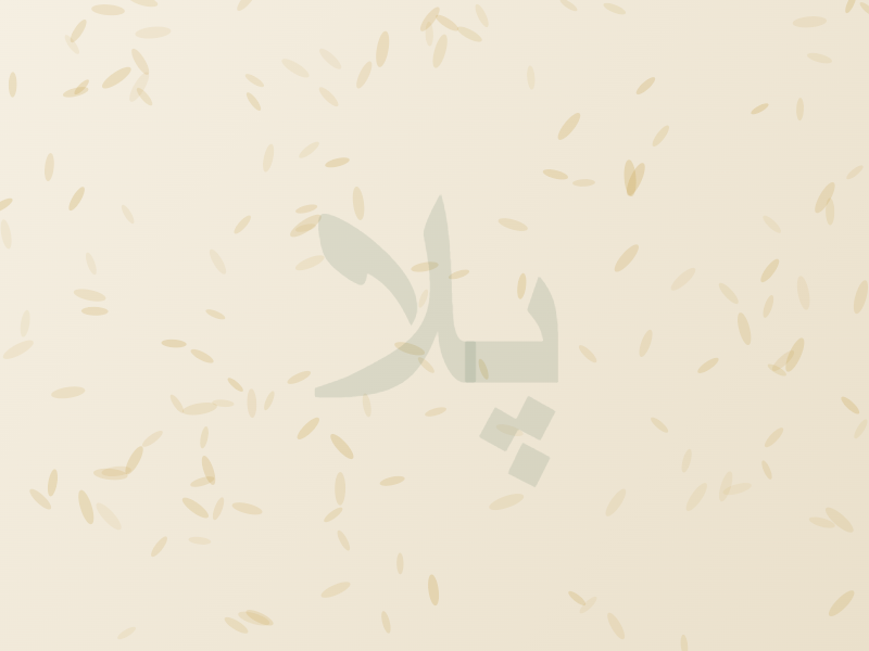 طارم معطر
